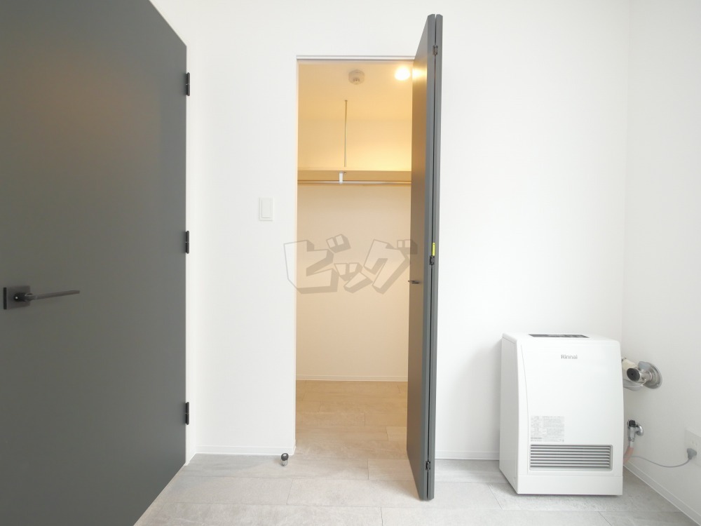 ウォークインクローゼット