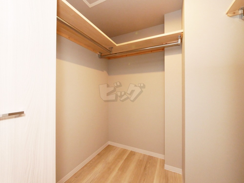 ウォークインクローゼット