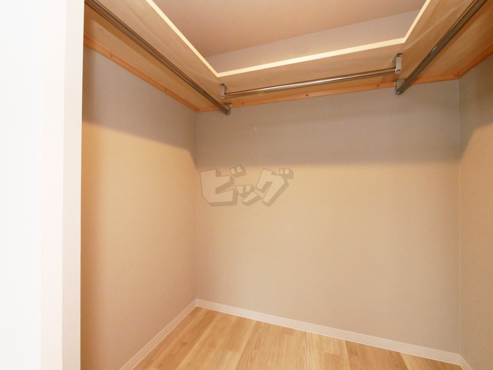 ウォークインクローゼット