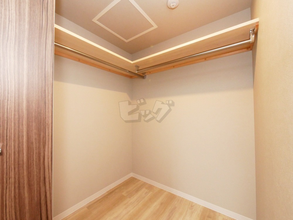 ウォークインクローゼット