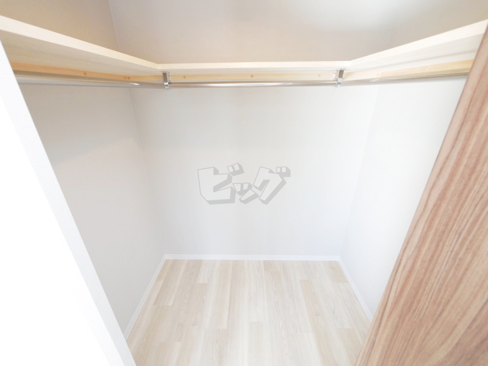 ウォークインクローゼット