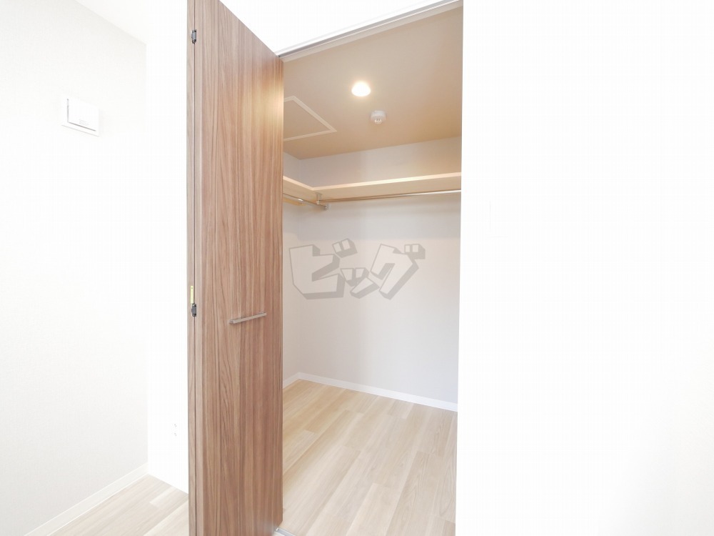 ウォークインクローゼット