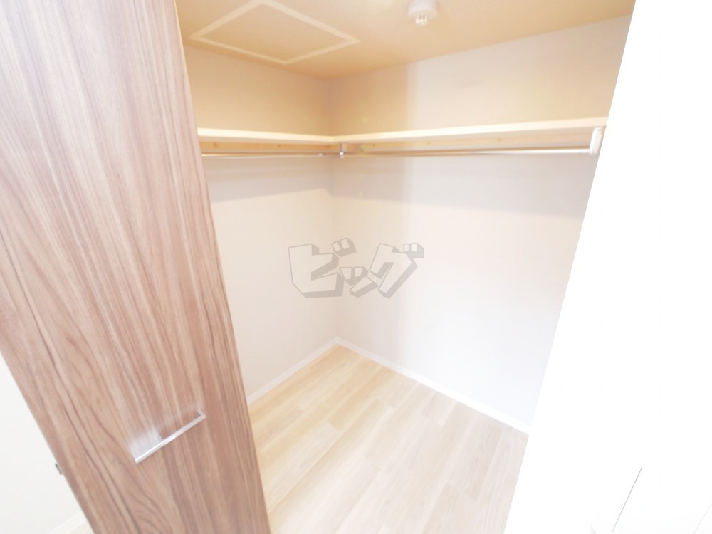 ウォークインクローゼット