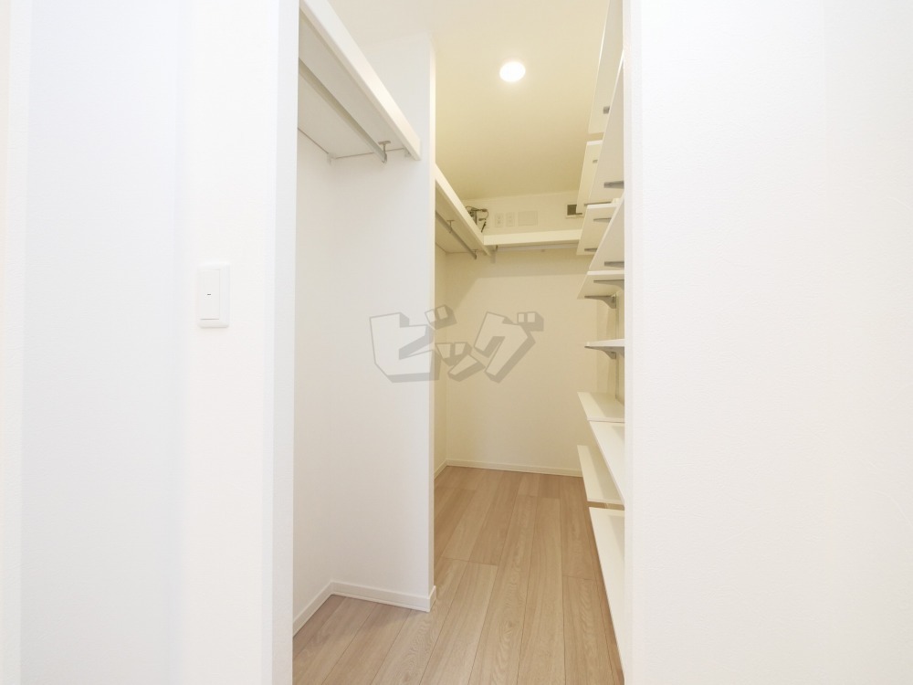 ウォークインクローゼット