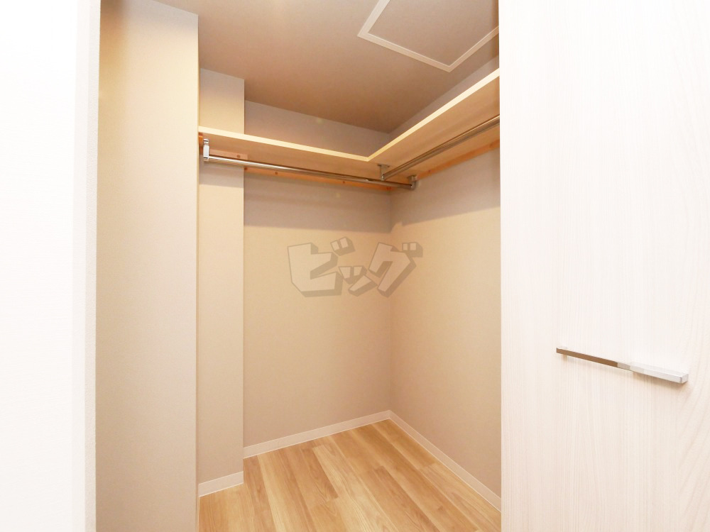 ウォークインクローゼット