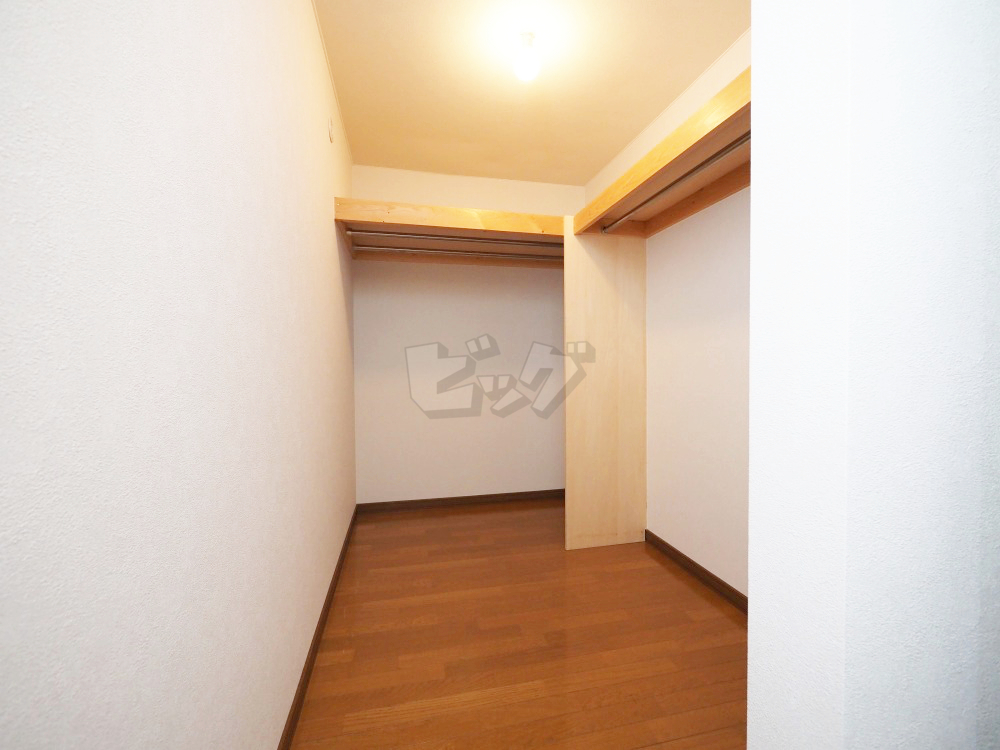 ウォークインクローゼット