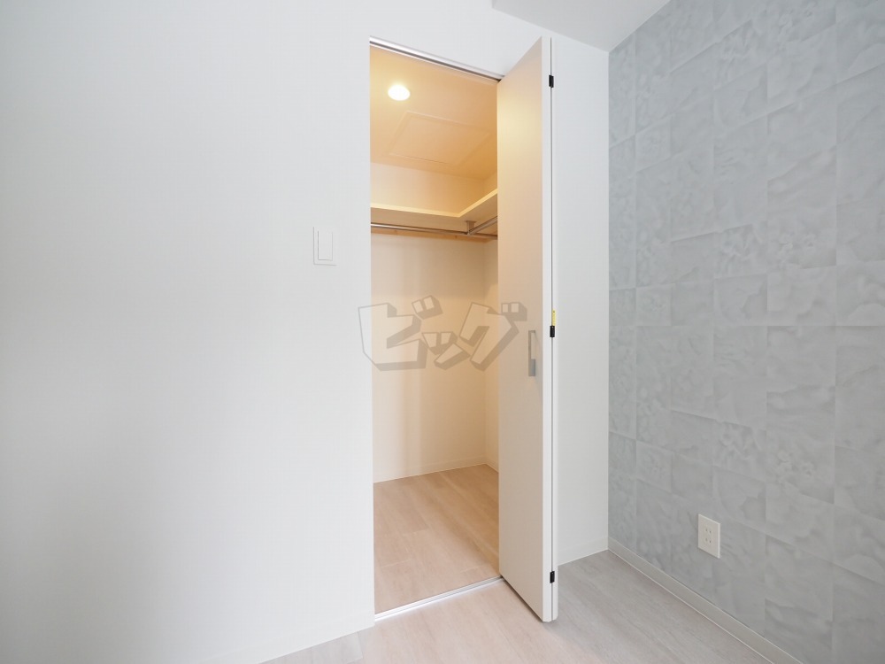 ウォークインクローゼット