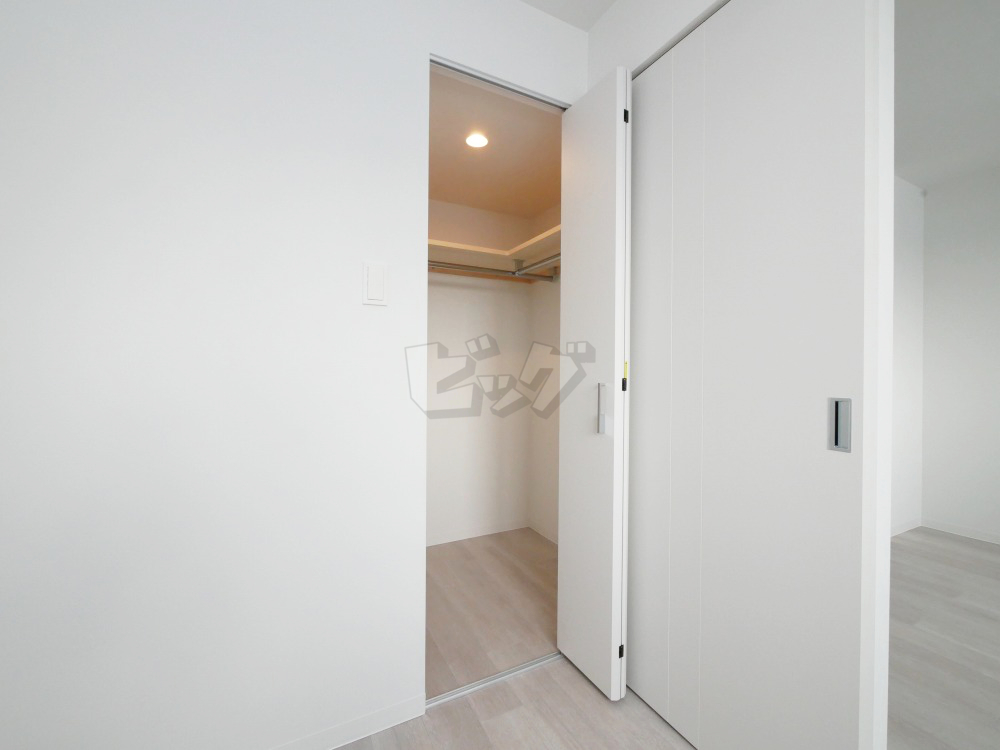 ウォークインクローゼット