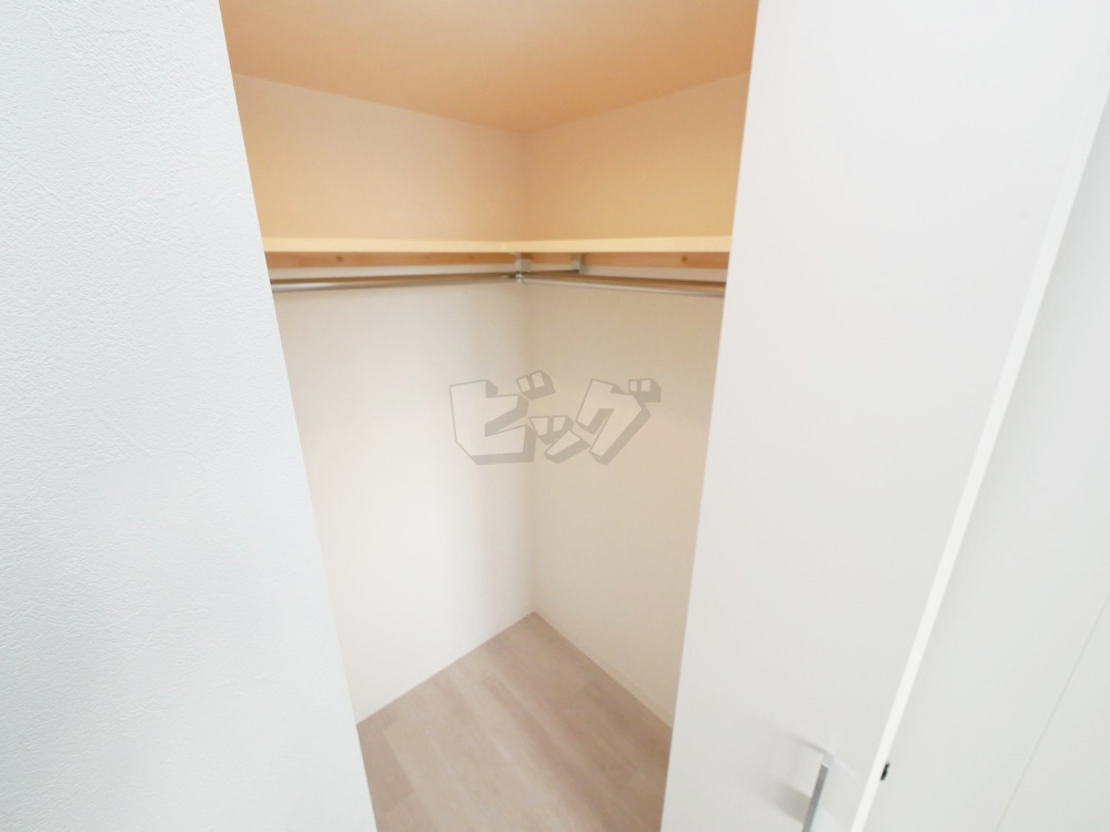 ウォークインクローゼット