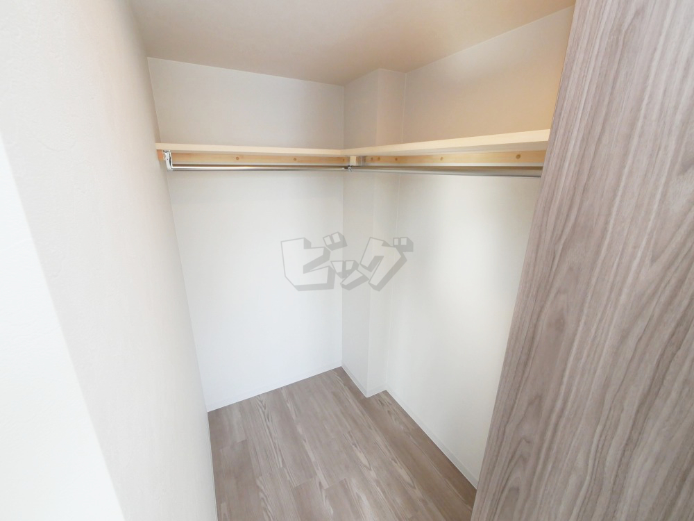 ウォークインクローゼット