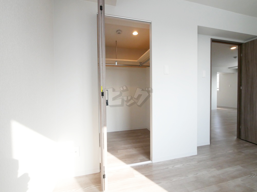 ウォークインクローゼット