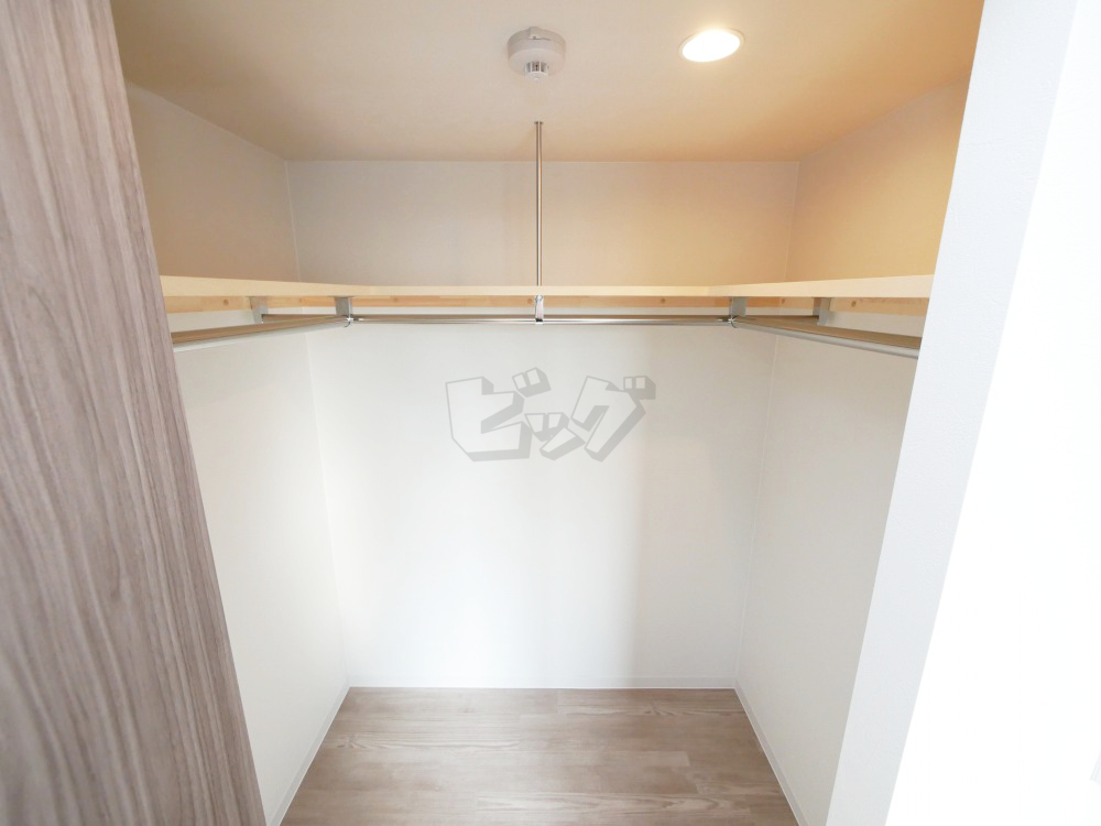 ウォークインクローゼット