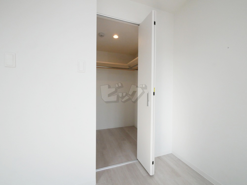 ウォークインクローゼット