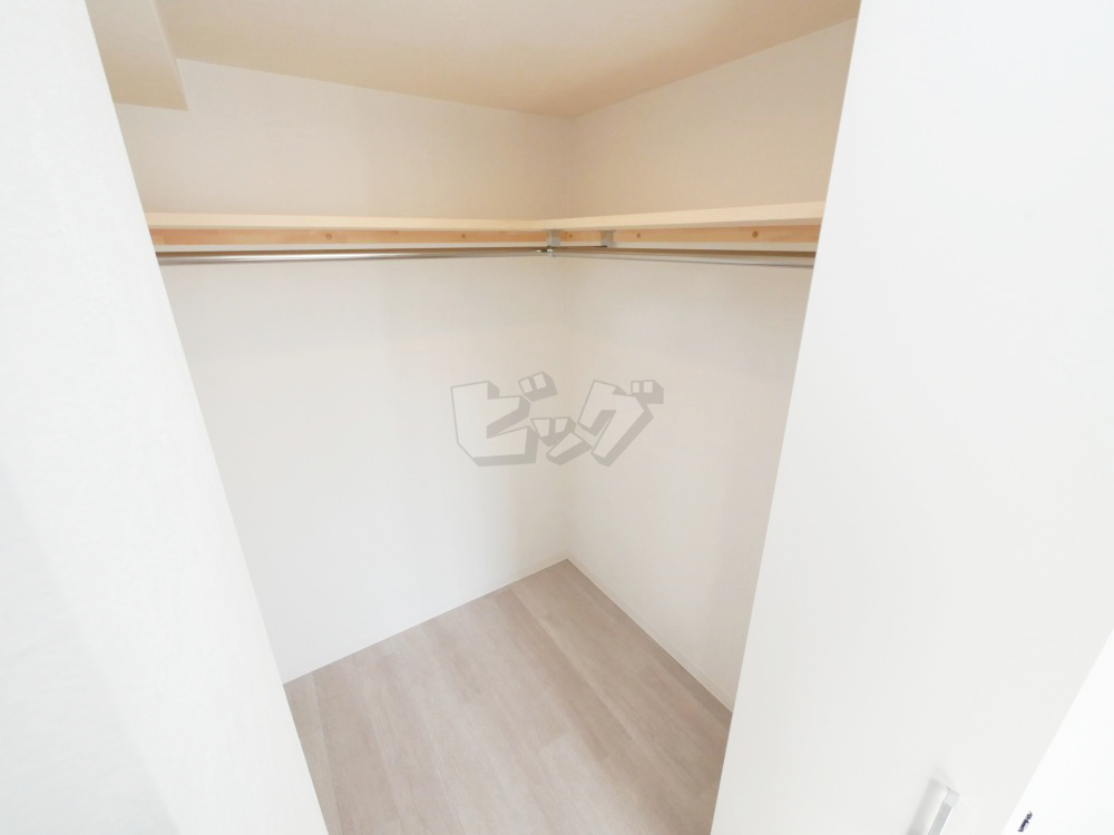 ウォークインクローゼット