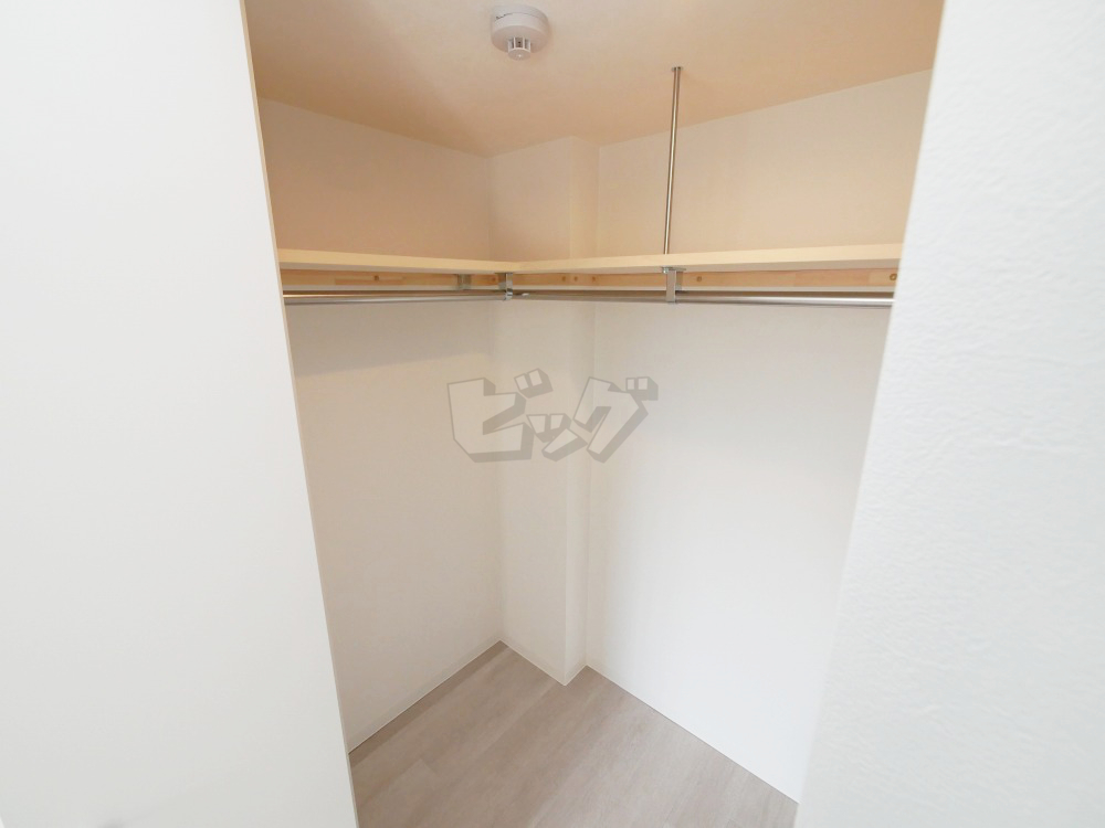 ウォークインクローゼット