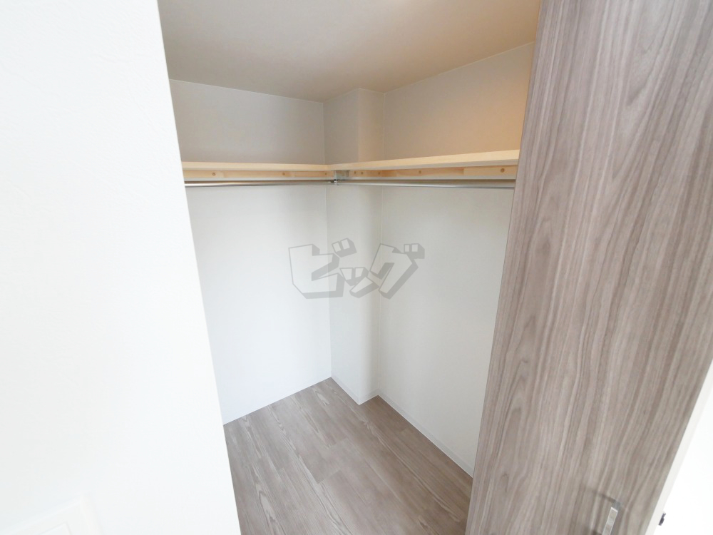 ウォークインクローゼット