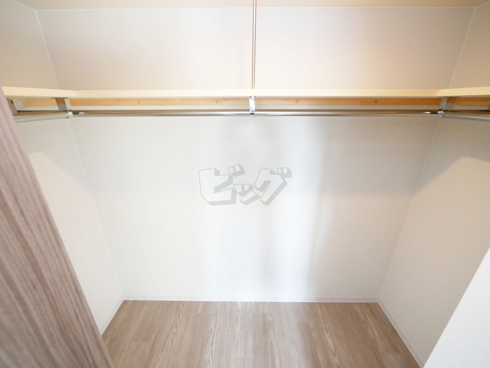 ウォークインクローゼット