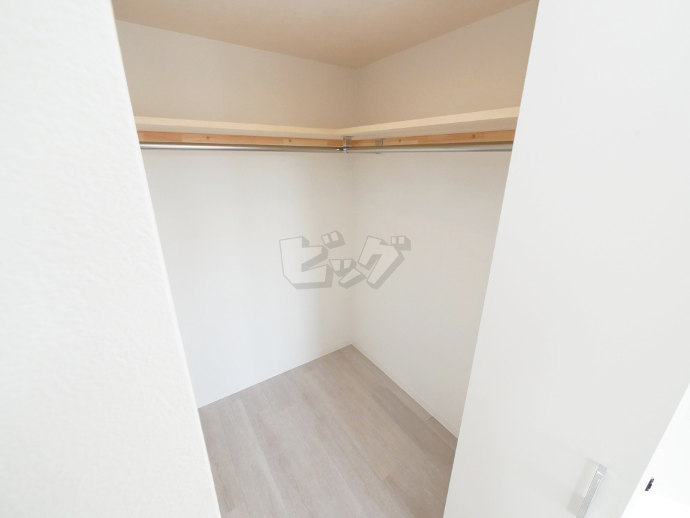 ウォークインクローゼット