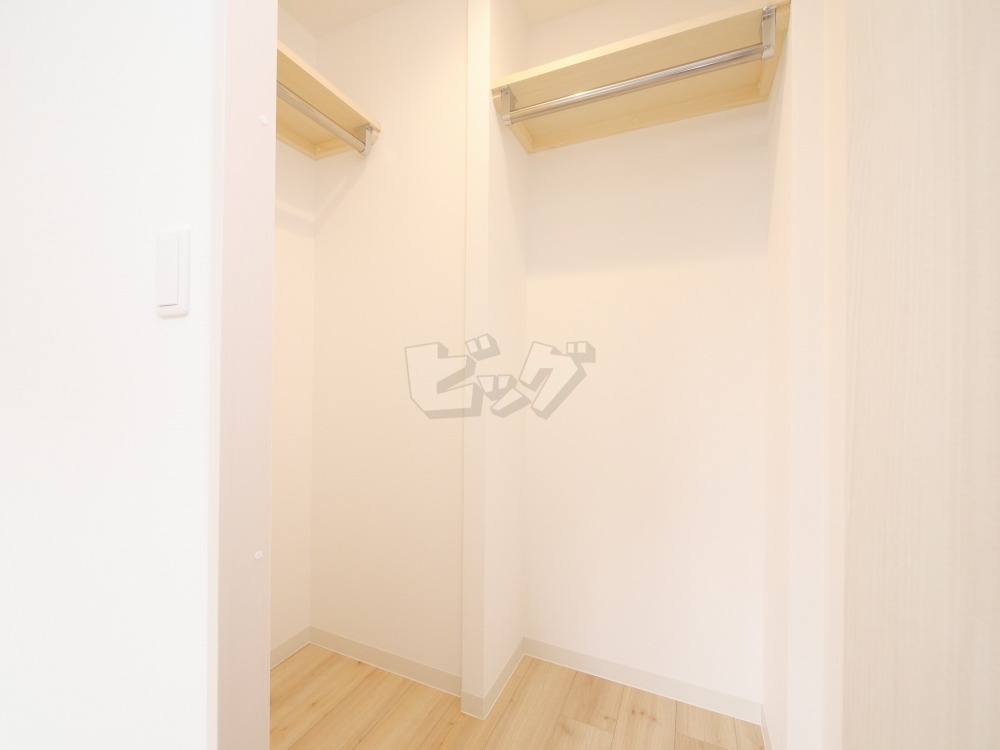 ウォークインクローゼット