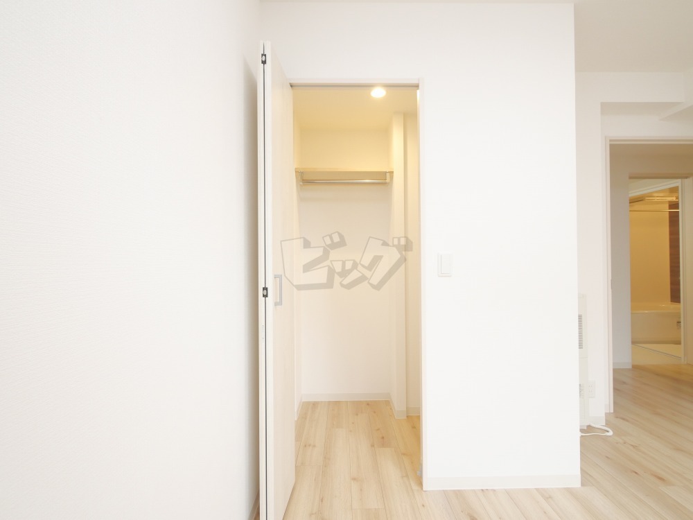 ウォークインクローゼット