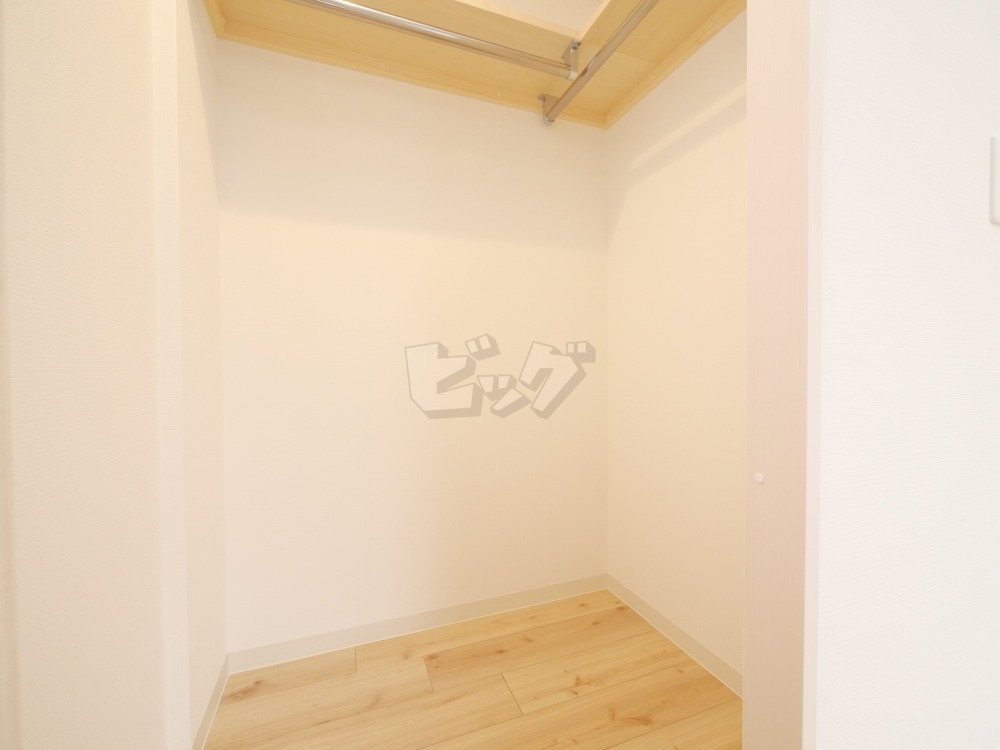 ウォークインクローゼット