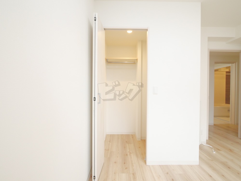 ウォークインクローゼット