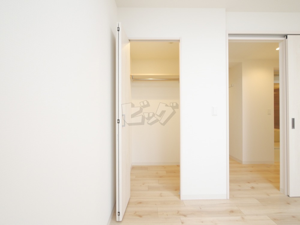 ウォークインクローゼット