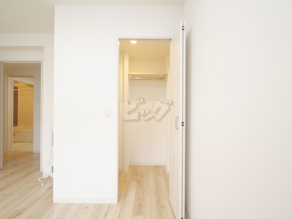 ウォークインクローゼット