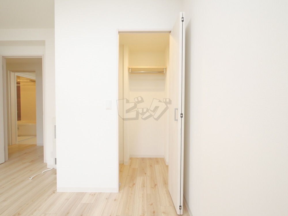 ウォークインクローゼット