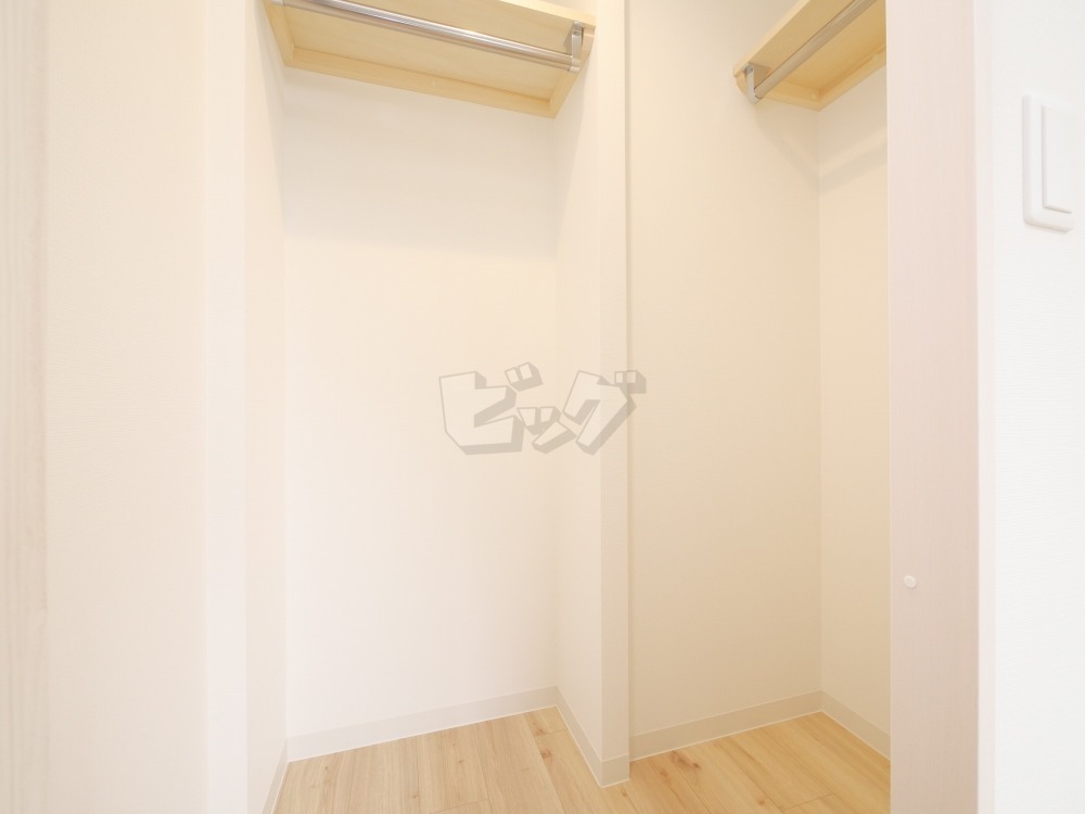 ウォークインクローゼット