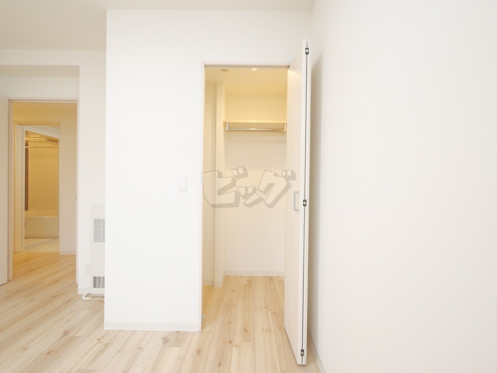 ウォークインクローゼット