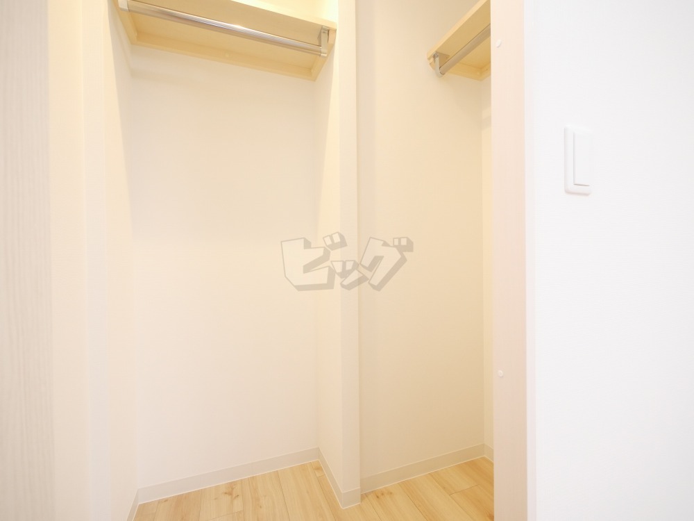 ウォークインクローゼット