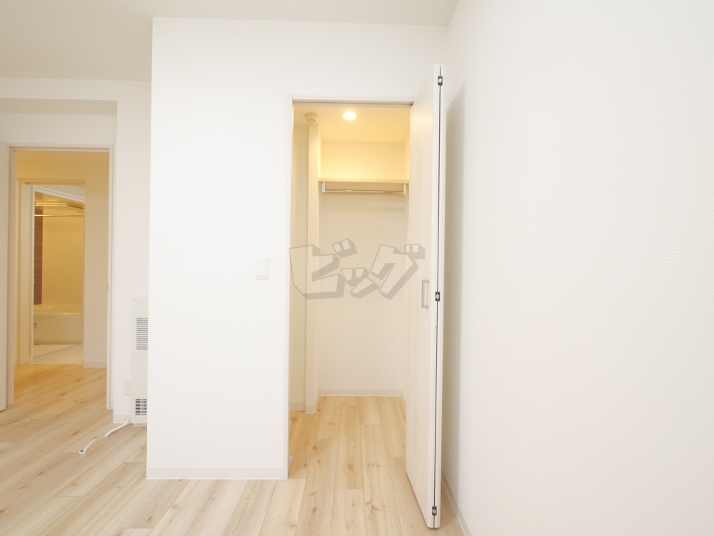 ウォークインクローゼット