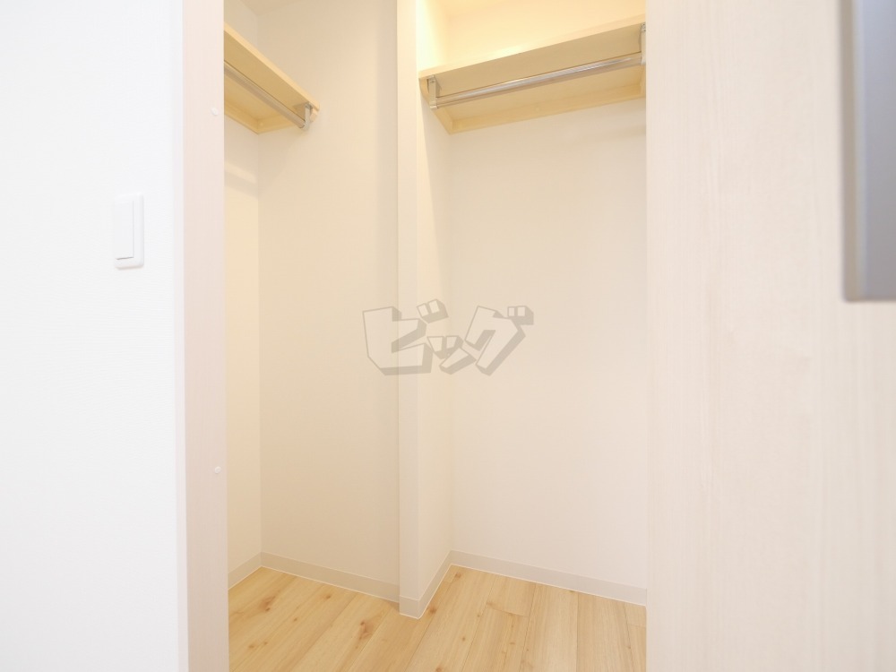 ウォークインクローゼット