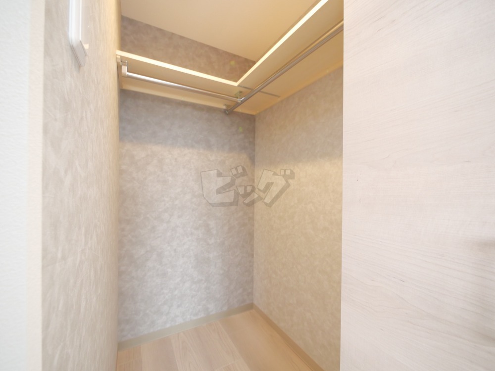 ウォークインクローゼット