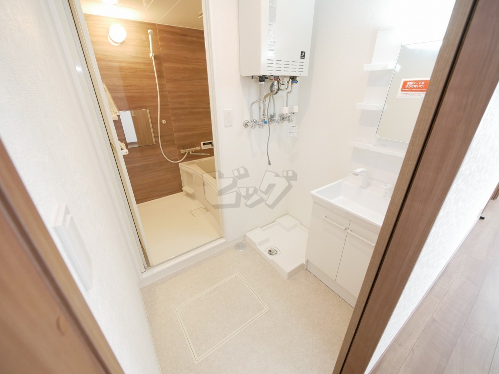 洗面所・脱衣所