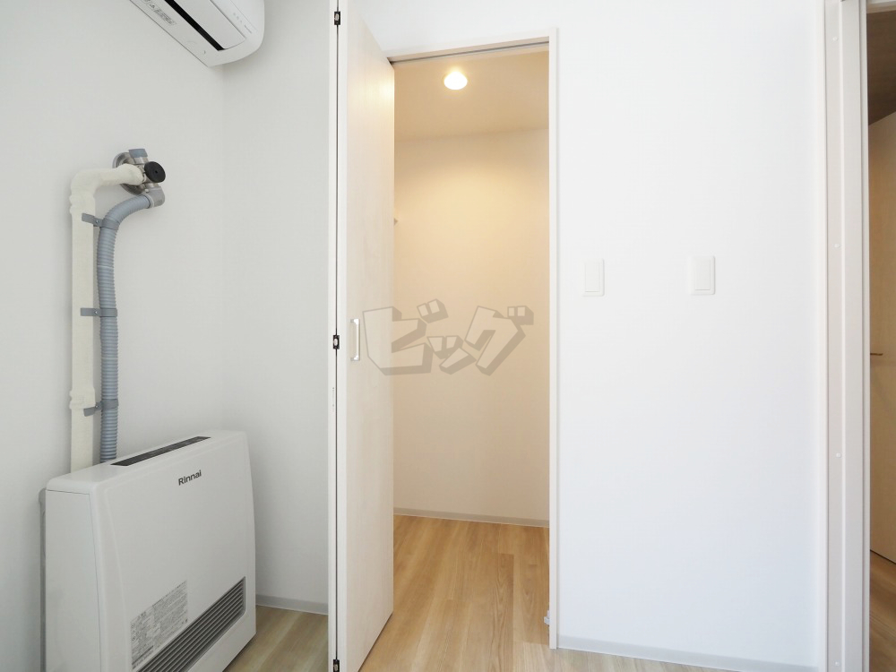 ウォークインクローゼット