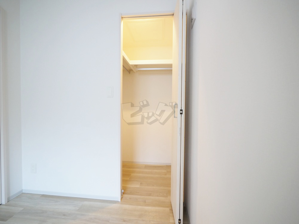 ウォークインクローゼット