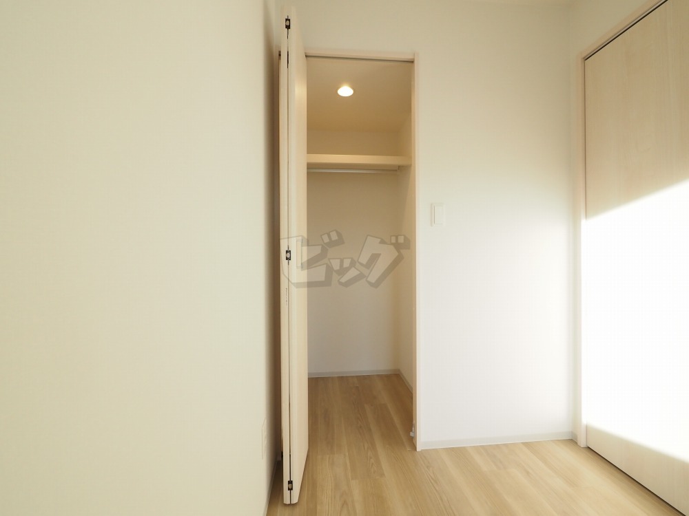 ウォークインクローゼット