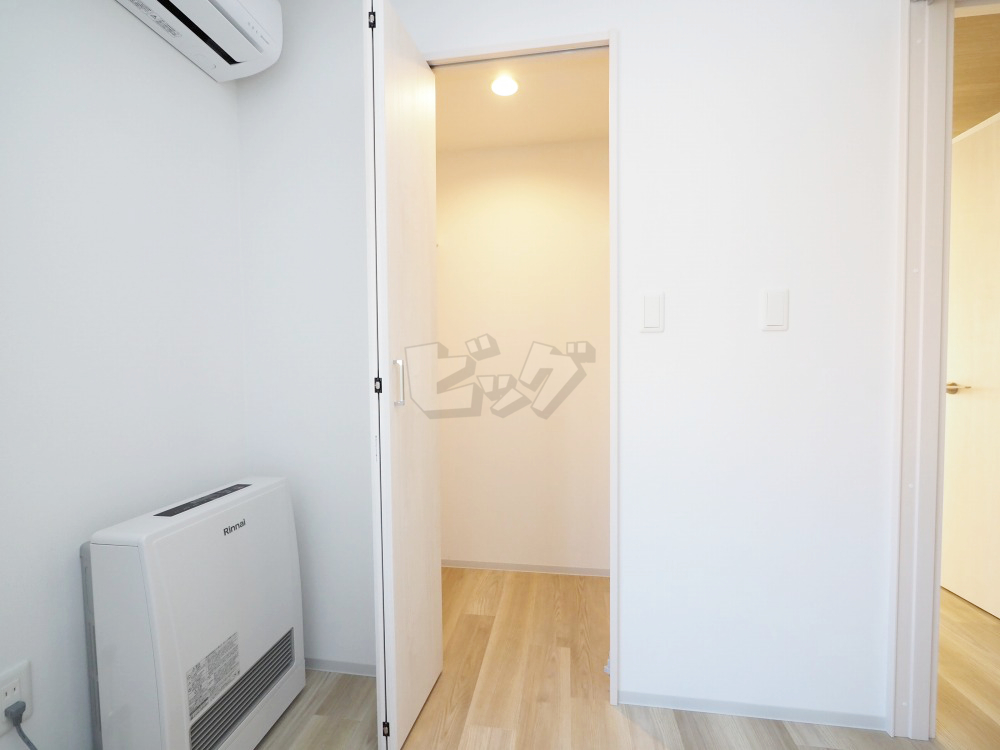 ウォークインクローゼット