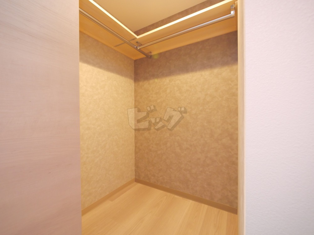 ウォークインクローゼット