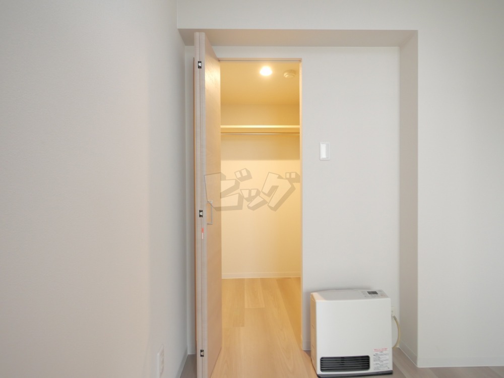 ウォークインクローゼット