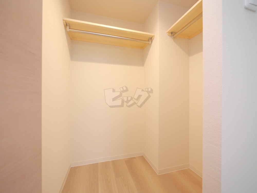 ウォークインクローゼット