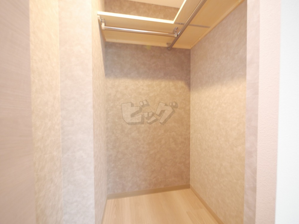 ウォークインクローゼット