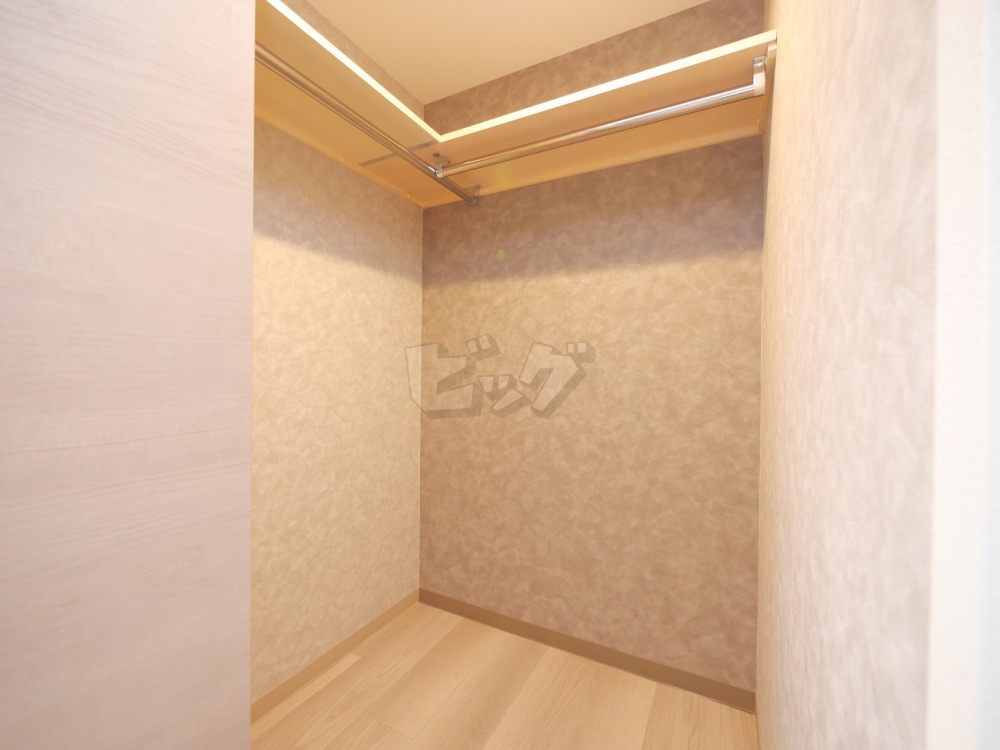 ウォークインクローゼット