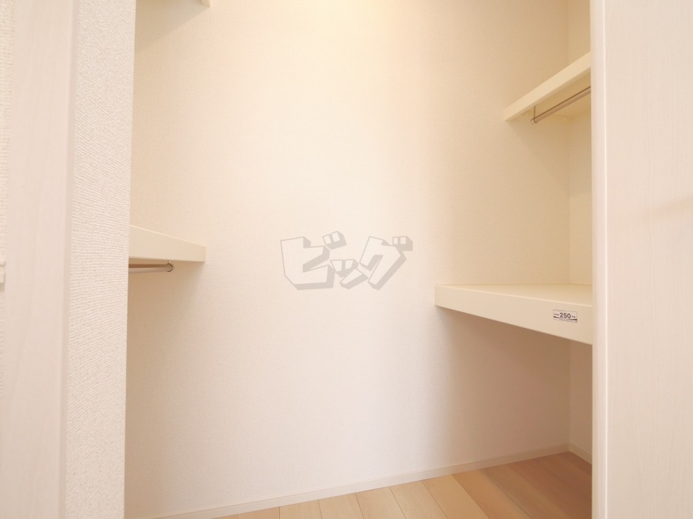 ウォークインクローゼット