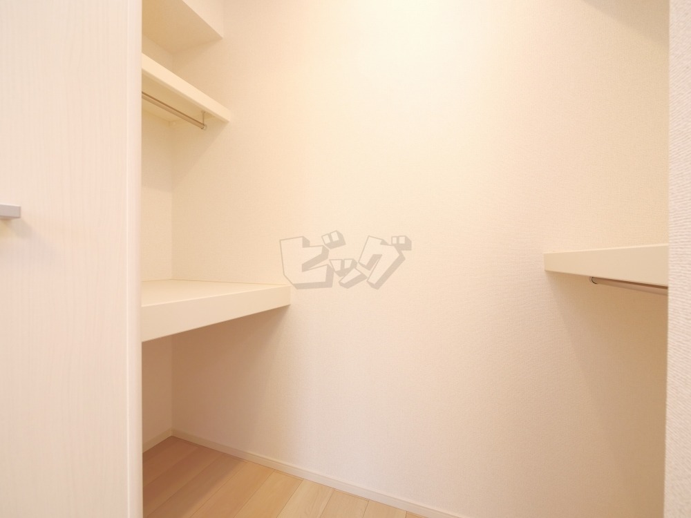 ウォークインクローゼット