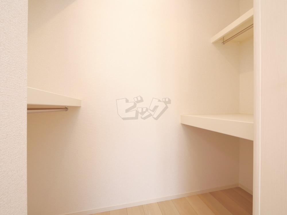 ウォークインクローゼット