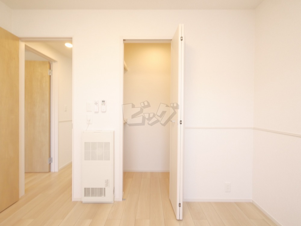 ウォークインクローゼット