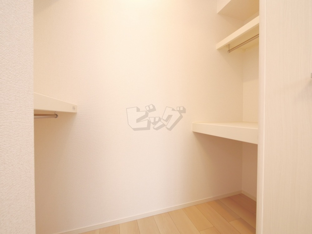 ウォークインクローゼット